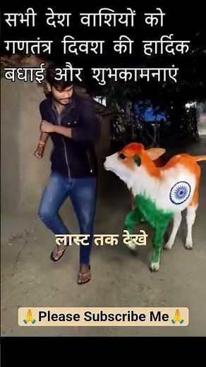Singing Program | Desh Bhakti Song #shortvideo #singing Desh bhakti song