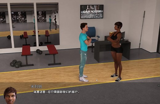 【精品SLG/汉化/动态】简单的日子Simple Days v0.18.4PC 安卓