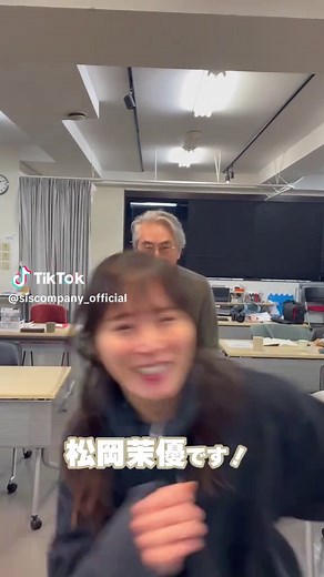 大竹しのぶと芸能人の自己紹介