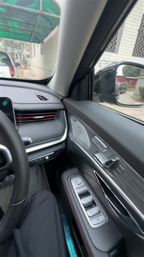Jetour X70 Plus: Unleashing the Black Panther Power