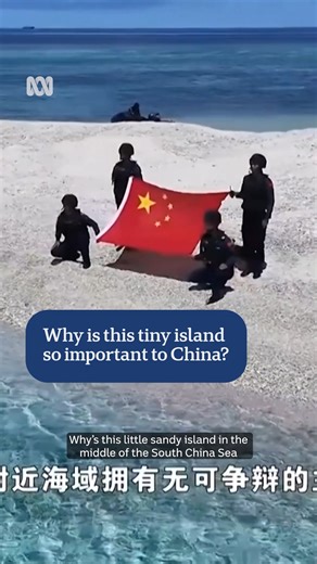 Why has this tiny island in the South China Sea become such a big deal for China and the Philippines? | ABC Asia
