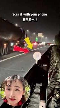 Highway Tow in Zhejiang, China? $0. Completely Free!#ChinaHighway #FreeTow #ZhejiangChina