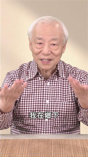 綠豆湯＋1物 消暑救星｜胡乃文開講Dr.HU