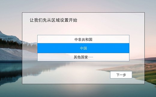震惊！Windows XP 2022出来了？