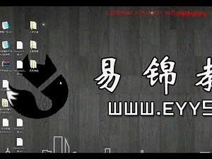 04 ptrace注入技术与ptrace函数