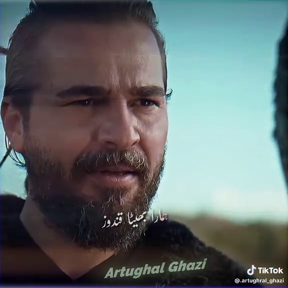 The Legacy of Artughal Ghazi and Halema Sultan