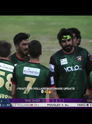 Usman Tariq Software Update Explored