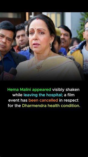 Hema Malini appeared visibly shaken while leaving the hospital; a film event has been cancelled in respect for the Dharmendra health condition | Viral Headlines
