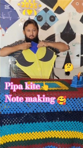 pipa kite note making#pipa kite #shortfeed