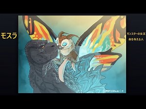 ASMR Mothra Roleplay "Godzilla" [REQUESTED]