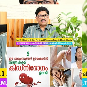 103K views · 346 reactions | Live Doctor on Reels | Facebook