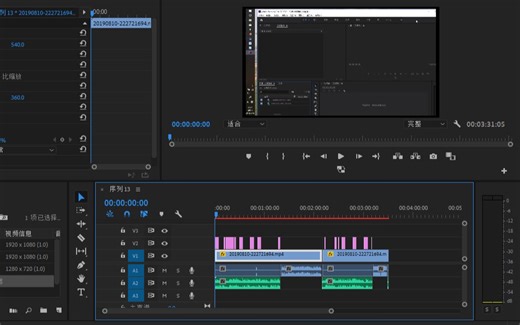 【PR教程】3分钟教你用PR制作分三屏效果以及模糊分屏（带字幕讲解）