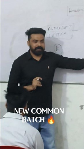 New common batch 🔥 doab academy#punjabpolice #psssb #exciseinspector #psssb_reasoning_classes