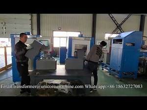 DG Core Machine,Distributed Gap Cores cutting machine,similar to AEM Unicore machine UCM 425,UCM3000