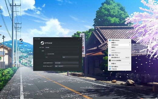 steam无法连接至steam网络 steam商店打不开解决方法