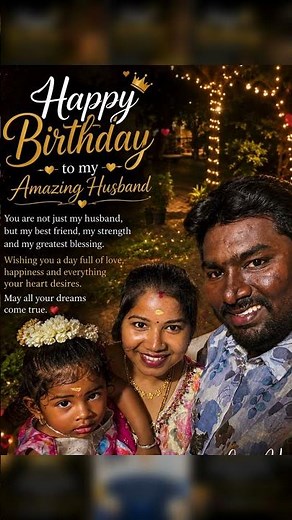 🎂 Happy Birthday My Dear Husband ❤️ | Special Birthday Wishes