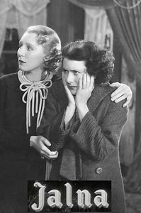 Jalna (1935) - Movie