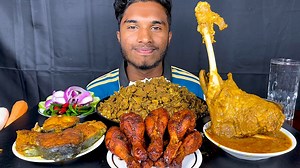 549K views · 10K reactions | full mutton leg, chicken leg fry, fish fry and mutton boti eating with rice | Hungry Eater Siyam | Facebook