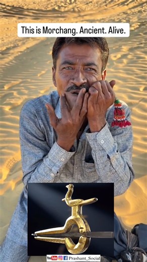 Have you ever heard this viral musical instrument Morchang in Krish ka gana #morchang #musical