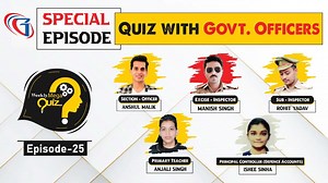 21K views | WEEKLY MEGA QUIZ WITH 5 GOVT OFFICERS | SPECIAL EPISODE-25 | Call to Participate- 7042496042 |  You too can Participate in the next episode Click on the link to set the reminder :- https://youtu.be/X45wKnVhItM | Galaxy Classes | Facebook