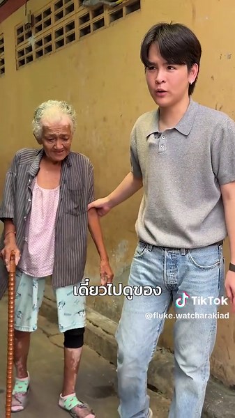 ถูกรางวัลที่หนึ่ง! ฟลุ๊ค วัชร เผยความรู้สึก