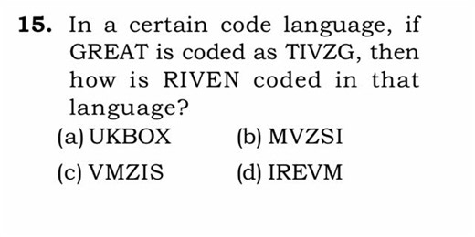 Epsilon Academy on Instagram: "Comment your answer in the comments section 👇 📚 Previous Year Question Challenge! Think you can crack it? 🧠 Drop your answer in the comments below 👇 Tag your friends and let’s see who gets it right! 💥 🔁 #PreviousYearQuestion #CommentYourAnswer 📘 #TGTMaths #PGTMaths #MathQuiz #EpsilonAcademy #UPGIC #ExamPractice #CSIR #CSIRNET #UGCNET #Aptitude#ExamTips#upsc #CSAT #CSAT2025 #CSAT2026 #upscprelims2026 #upsccsat #CSATMastery"