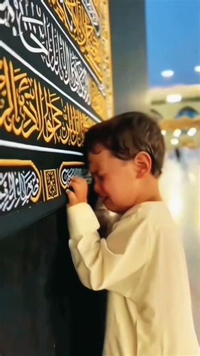Listen to this child's prayer! 🥺 #dua #innocentchild #islamiceeminder #emotional