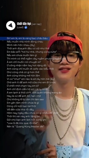 Chất Gây Hại - Low G: Âm Nhạc Đầy Cảm Xúc