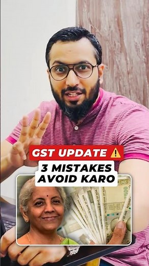 New GST Year Rules 2026 for Businesses ⚠️ Don’t Miss These 3 things