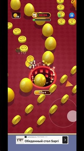 #phonk #play #games #rek #recommended#reels