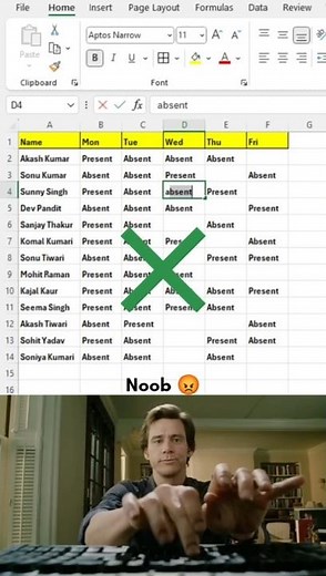 Fill the same text in multiple cells using these shortcut tricks 😱 #excel #exceltutorial #shorts