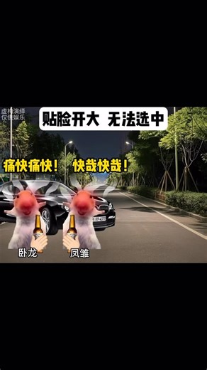 贴脸开大无法选中 . . . . #猫meme #00后 #真实还原 #搞笑 #猫meme小剧场 #万万没想到 #内容过于真实 #funny #fyp #热门 #catmemes | Daily Catmeme