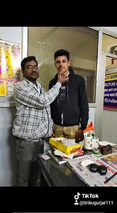 8.9K views · 669 reactions | ICS है तो Government job तो लग ही जाएगी । | ICS Coaching Centre | Facebook