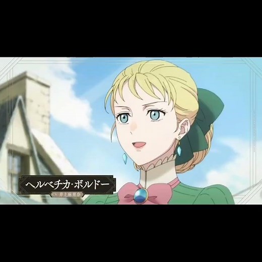 【冒険者になりたいと都に出て行った娘がSランクになってた】ヘルべチカ・ボルドーは可愛過ぎだろう