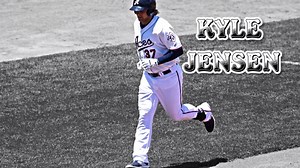 Today's starting lineup is presented by Eide Bailly Freeman 2B Reinheimer SS Drury 3B Jensen 1B Haniger RF Borenstein LF Glaesmann CF Gosewisch C Escobar P | Reno Aces