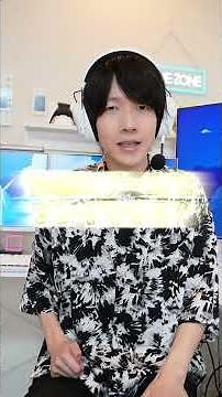 ゲーミングPCと普通のPCって何が違うの？ #ゲーミングpc