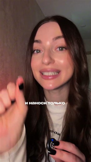 Oil part number: #WW280660 (copy from ww) RP