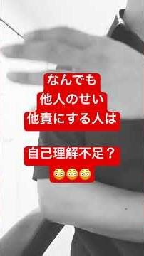 Self-understanding leads to a sense of self-control 🧐 (I wonder if this dream is really my dream ...
