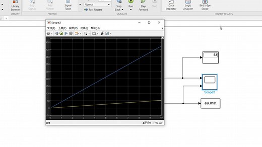 simulink演示（7）matlab传输数据到simulink