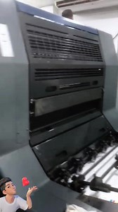 Printsolution Machinery on Reels