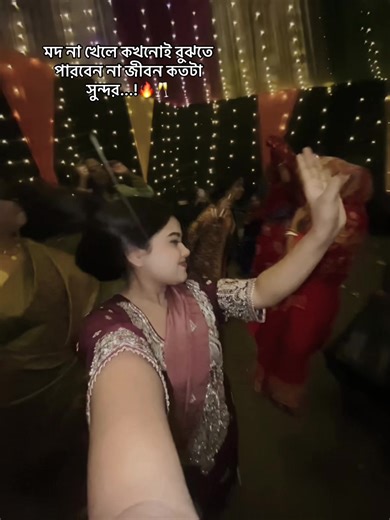 ড্রামা ছাড়াই নাচে মাতানো সাউন্ড