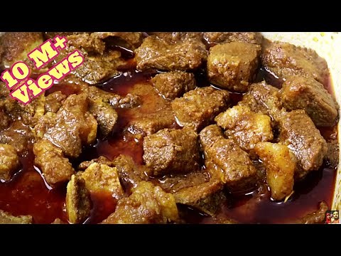 সবাই আপনার রান্নার ভক্ত হবেই যদি এভাবে গরুর মাংস রান্না করেন | Tasty Beef Kosha Recipe By The Rosui