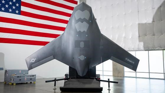 Ominous fighter drone with AI-brain unveiled