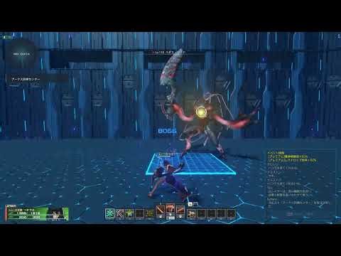 How to use the Fearless Attitude 【PSO2NGS】