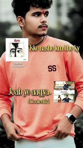 Address: Street, Apt, City, Country/Region, Province, Postal code #youtubeshorts #bhojpurisad