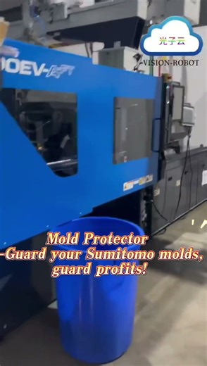 Mold Protector—Guard your Sumitomo molds, guard profits!Catches flaws before mold damage