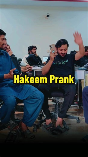 Hakeem Prank Call - Pinky is Back