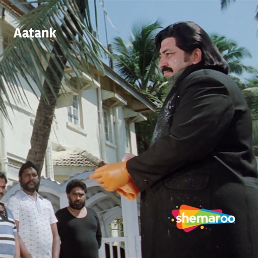 41K views · 484 reactions | Peter Hua Apne Bhai Se Alag | Dharmendra, Amjad Khan, Hema Malini, Ranjeet | Full Movie In Parts - Aatank | Part 1 ... People living in a coastal village come across black pearls in the ocean. Their greed to harvest the entire bounty proves deadly as the ocean is home to a man-eating shark. ... #Shemaroo #BollywoodHits #popularmovies #Aatank #Dharmendra #movies #AmjadKhan | Shemaroo B-Town | Facebook