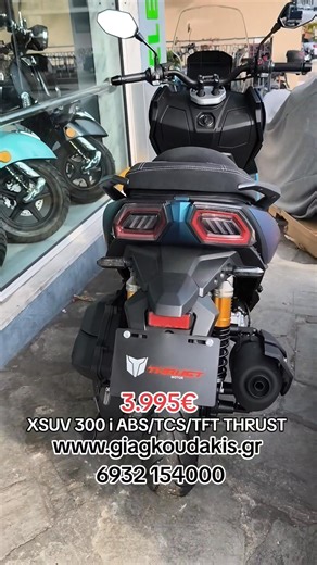 Τιμή 3.995€ Ετοιμοπαράδοτο... XSUV 300 i ABS/TCS Traction Control GPS Έγχρωμη TFT Οθόνη Keyless Start-Stop Full LED Ιπποδύναμη 27 PS Υδρόψυκτο THRUST Εγγύηση 2 Χρόνια... 🎁 Δώρα με την αγορά σας!!! 📌 Δωρεάν Μεταφορά!!! 📌 Κράνος Ανοιχτό JET 📌 Κλειδαριά δισκοφρένου. 📌 Κουκούλα 100% αδιάβροχη. Δωρεάν Μεταφορά!!! Αναλαμβάνουμε το αμπαλάρισμα και την μεταφορά με μεταφορική έως Θεσσαλονίκη και Αθήνα και με χρέωση παραλήπτη σε προορισμούς σε όλη την Ελλάδα. Δωρεάν αποστολή με Δρομολόγια Πλοίων από 