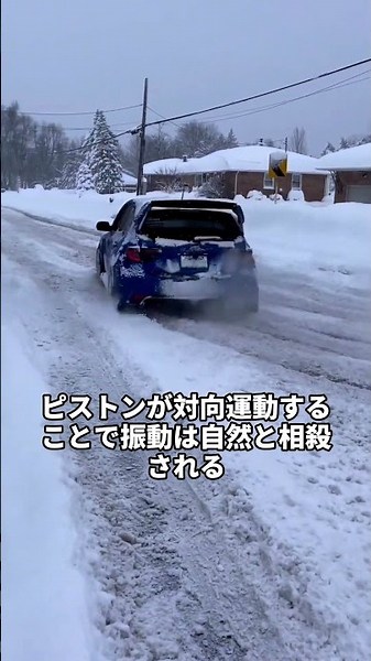 The Result of Subaru Being the Only One to Keep Developing an Insane Engine That Even Toyota Won'...